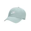 Nike Front Logo Sun Hat Unisex Hats Light-Blue FB5368-309