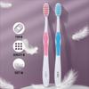 Sakare Elastic Gum Care Toothbrush