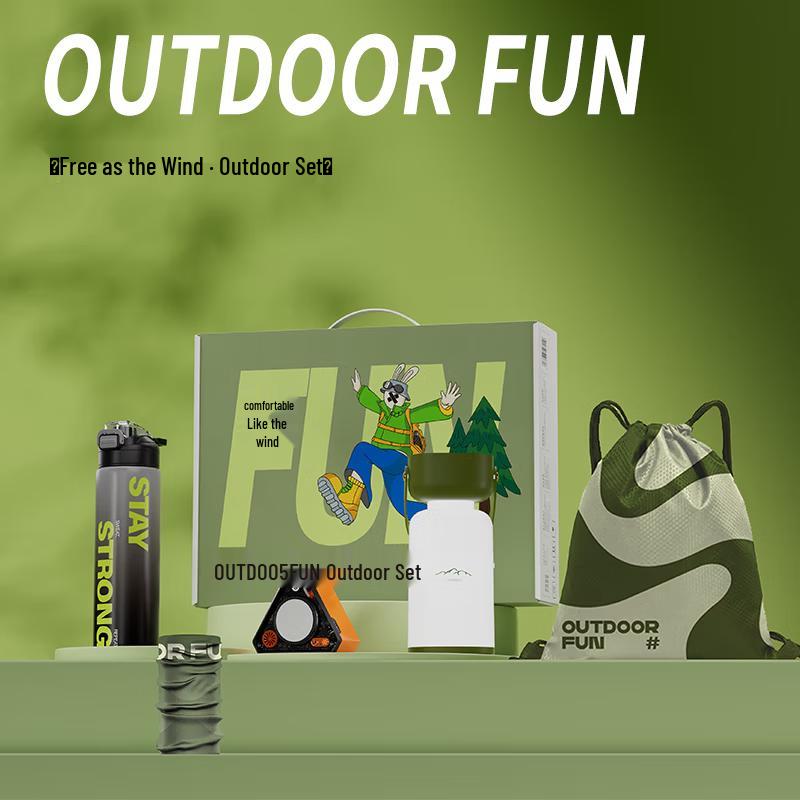 Changqing Rabbit Insulated Outdoor Bottle Set