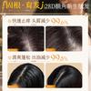 Ruyi Polygonum multiflorum ginger root anti hair breakage shampoo 800ml