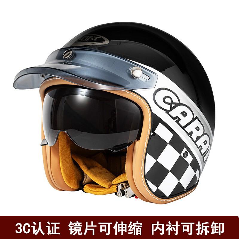 Vintage Cruiser Motorcycle Helmet 3/4 Open Face Full Coverage Breathable UV Protection Unisex All Season Scooter