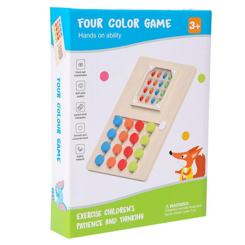 Shake Bead Four-Color Position Game Chess Logical Thinking Training Toy Children'S Montessori Early Education Puzzle Game Board