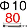 Injection Mold Steel Quenched Slider - Side-cutting Inclined Guide Post Hardware, Sizes 10, 12, 14, 16, 18