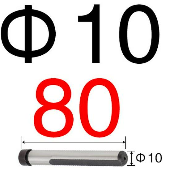 Injection Mold Steel Quenched Slider - Side-cutting Inclined Guide Post Hardware, Sizes 10, 12, 14, 16, 18