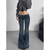 Harajuku High Waist Röhrenjeans mit ausgestelltem Bein Damen Vintage Kpop Retro Y2K Hose Schlank 2000er Hight Street Jeanshose