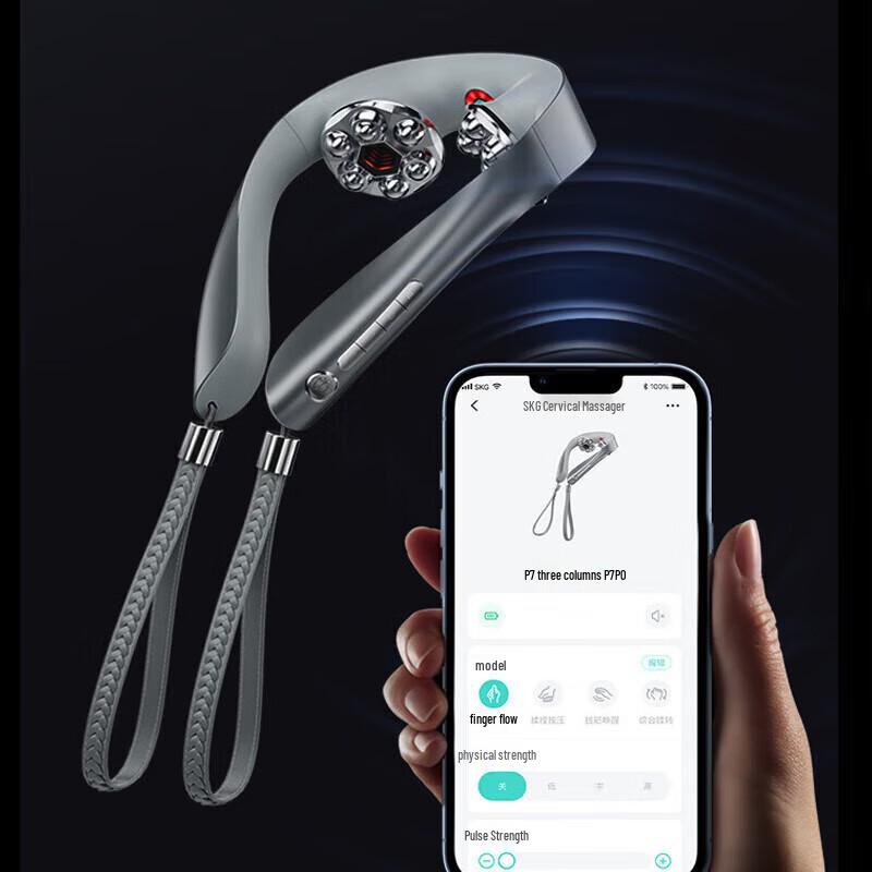 SKG P7 Pro Neck Massager