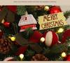 2024 Mini Christmas Tree with Lights: Stylish Tabletop Ornament for Home Decor