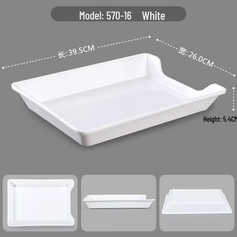 Japanese Style Plastic Rectangular Serving Tray