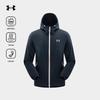 Under Armour Unisex Lightweight UPF Hooded Sun Protection Jacket