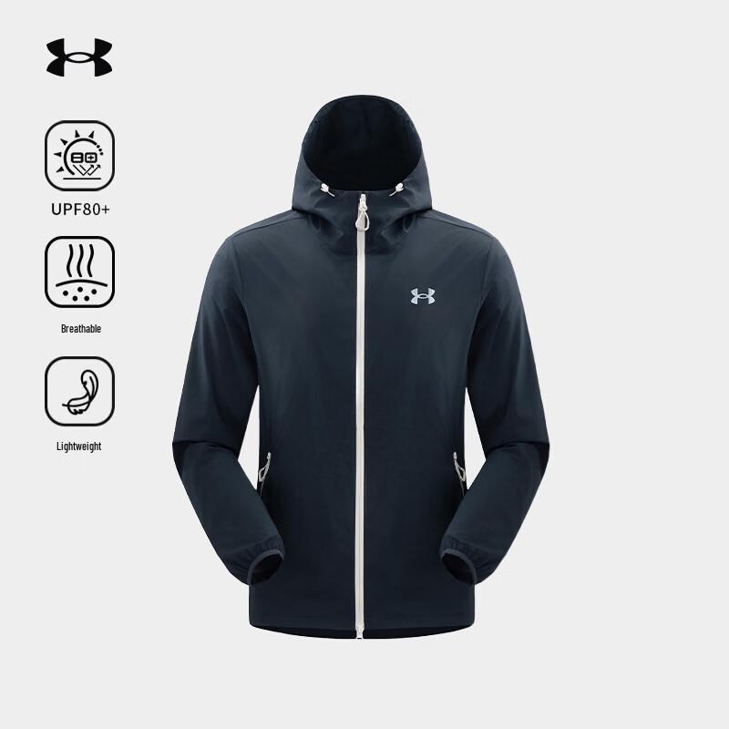 Under Armour Unisex Lightweight UPF Hooded Sun Protection Jacket