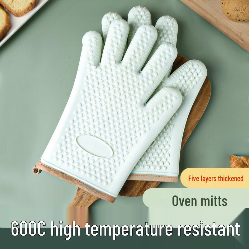 ZISIZ Thickened Silicone Heat-Resistant Kitchen Glove