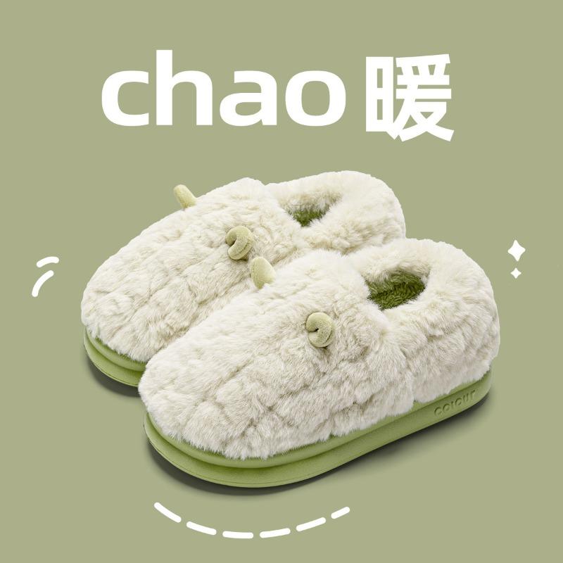 Cotton slippers women's autumn and winter new bags and indoor home home warmth couple plush cotton shoes men