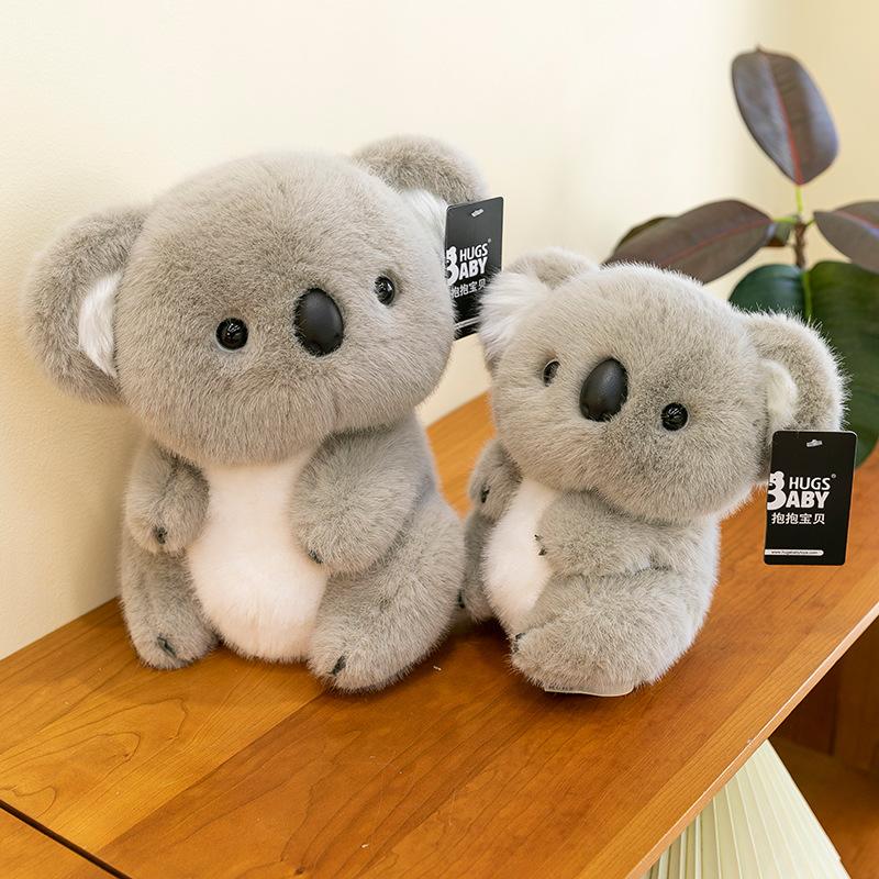 Cute Hug Koala Plush Toys Children's Sleeping Pillow Cute Pet Home Decoration Event Gift