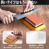 Whonor Knife Sharpening Whetstone Set with and Finishing Bamboo Correction and Blade Angle Aid Fixing Ideal for Finishing Kitchen Gardening Camping