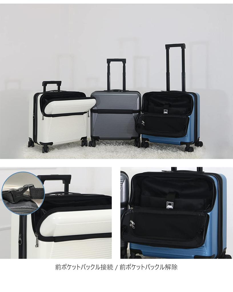 H Suitcase Carry Bag XS Size 35L Front Opening Pocket Removable Casters Carry Case Zippered Quiet Impact Resistant Polycarbonate Durable Travel