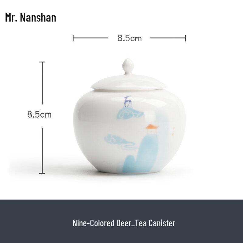 

Nanshan Mr. Nine-Color Deer Ceramic Tea Caddy
