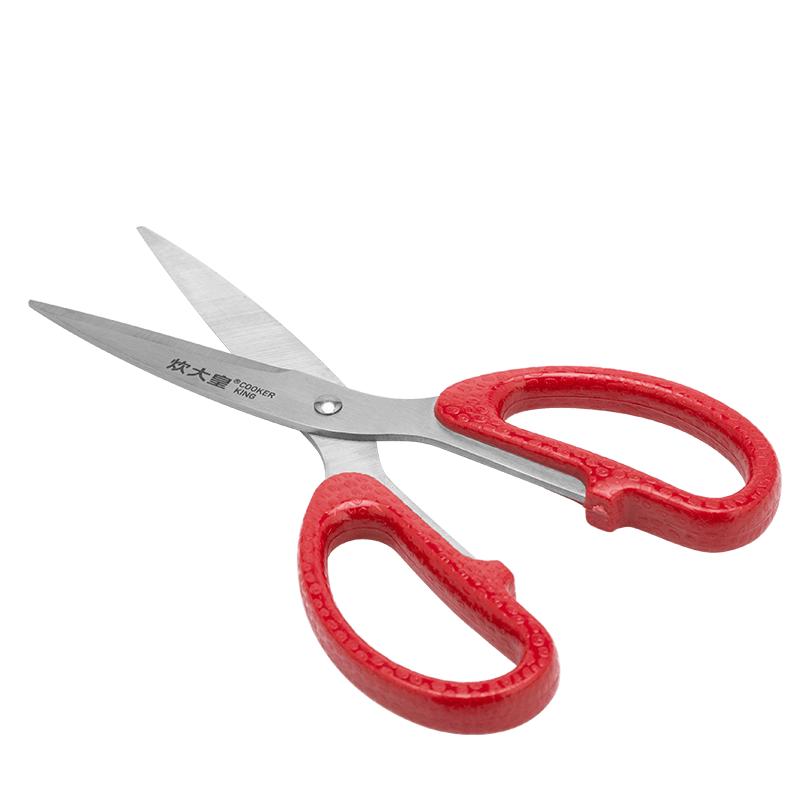 Chuda Emperor Multi-purpose Kitchen Shears