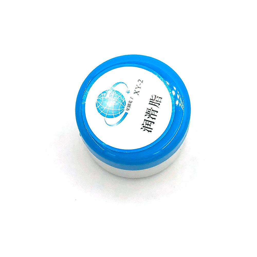 XY-2 Lubricating Oil White Grease Lubricated Plastic Gear Printer Mechanical Equipment Damping Noise Grease Solder Paste