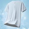 Kurzarm-T-Shirt, lockeres Sommer-T-Shirt aus Eisseide, schnelltrocknendes Kurzarm-T-Shirt für Herren, ideal für Outdoor-Sport und Freizeit.