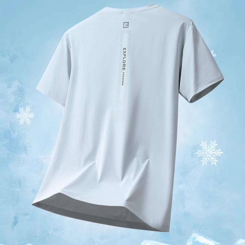 Short Sleeved T-shirt, Summer Ice Silk Loose Casual T-shirt, Men s Outdoor Casual Sports Quick Drying Short Sleeved T-shirt 8XL