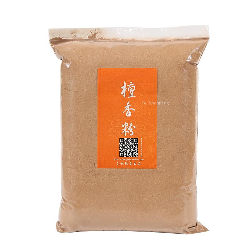 500g sandalwood pure natural powder Indoor bedroom office Yoga incense machine worship Budda/make incense aromatherapy powder Sandalwood powder
