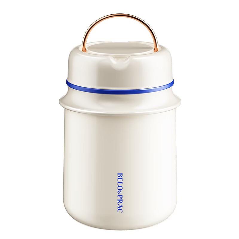 BELO&PRAC Klein Blue 316 Stainless Steel Vacuum Thermal Food Jar