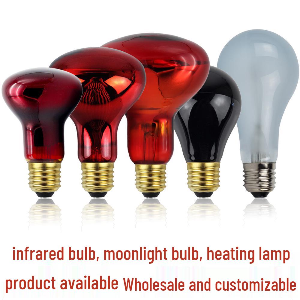 Infrared Neodymium Heating Bulb: 30W/40W/60W/100W/150W, Black, R63/R80/R95