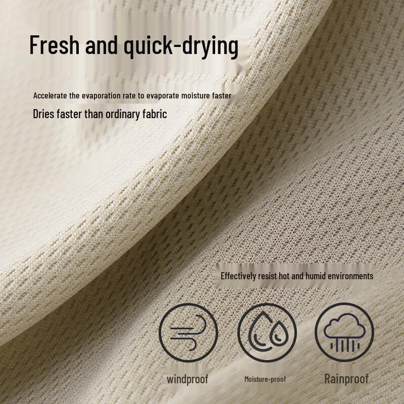 Men's Breathable Quick-Dry Casual Shorts