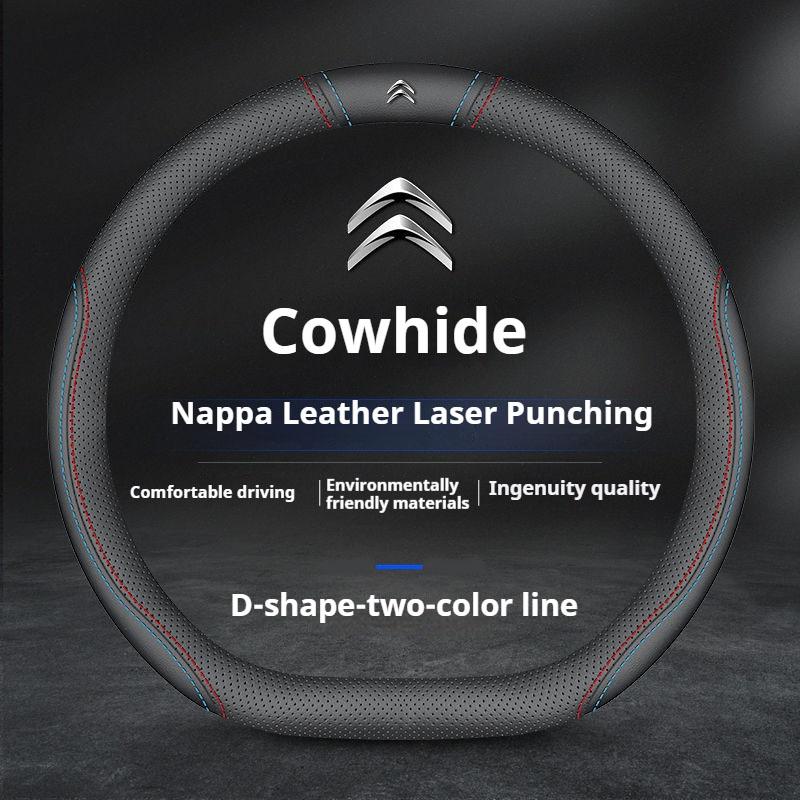 38cm Leather Car Steering Wheel Cover For Citroen C1 C2 C3 C4 C5 C6 C4L Berlingo Picasso Aircross Sega Ely See Auto Accessories