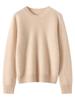 Women's Light Luxury Solid Color Hollow-Out Round Neck Cashmere Knit Base Layer for Fall/Winter