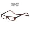 New reading glasses, comfort glasses, universal neck reading glasses for men and women, magnets for the elderly