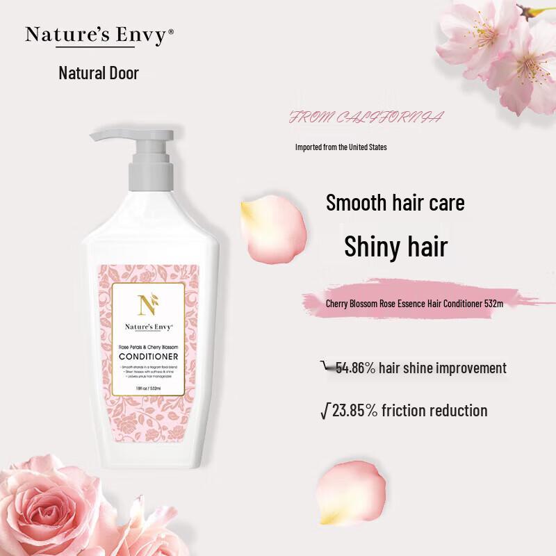 Nature's Gate Cherry Blossom Rose Hair Conditioner