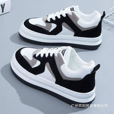 Frühling und Herbst Ins Trend Dicke Sohle Schuhe Sneaker