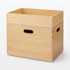 MUJI Overlapping Bamboo Rectangular Box Storage Supplies Large Width 37 X Depth 26 X Height 12047292 24.5cm