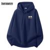 Mark Fairwhale American-Style Heavyweight Hooded Sweatshirt
