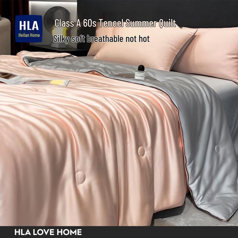 

HLA Home Tencel Lyocell Summer Quilt 150x200cm