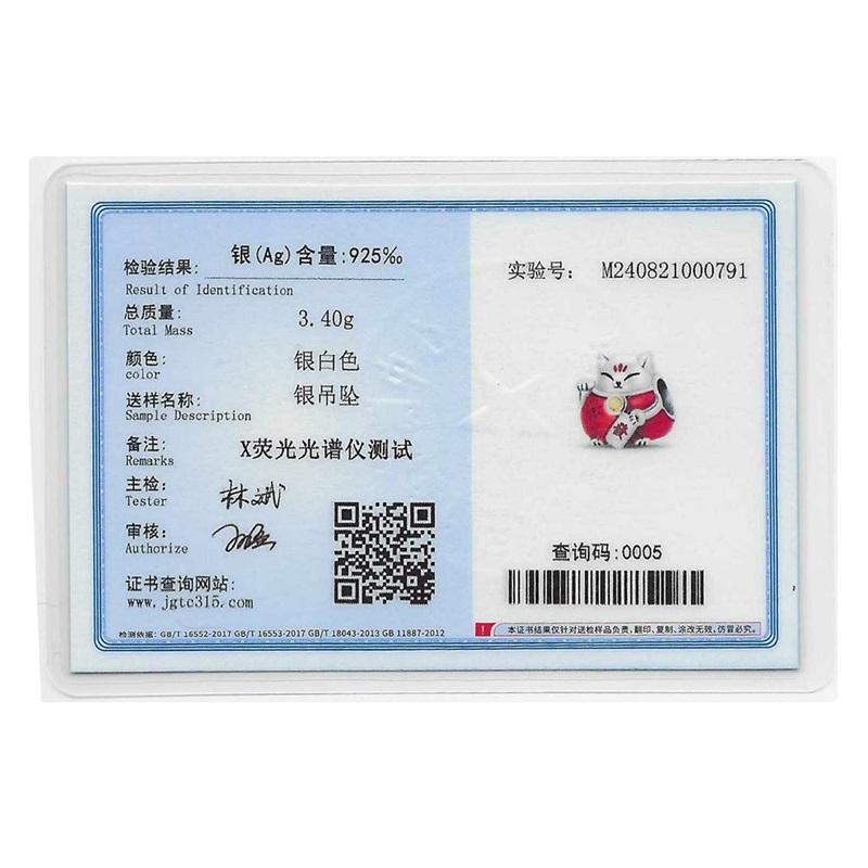 Stering Copper Lucky Cat Charms Bead New Year'S Pendant Charm Compatible With 3Mm Original Bracelet Jewelry Diy Women's Jewelry