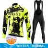 2026 Winter Thermisch Fleece Lange Mouwen Fietsjersey Set Koersbroek Ropa Ciclismo Fietskleding MTB Fiets Heren Pro Team Pak