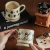 Creative Handcrafted Japanese Retro Coarse Earthenware Coffee Cups Afternoon Tea Household Drinking Cups  High Appeartion Level Ceramic Cups