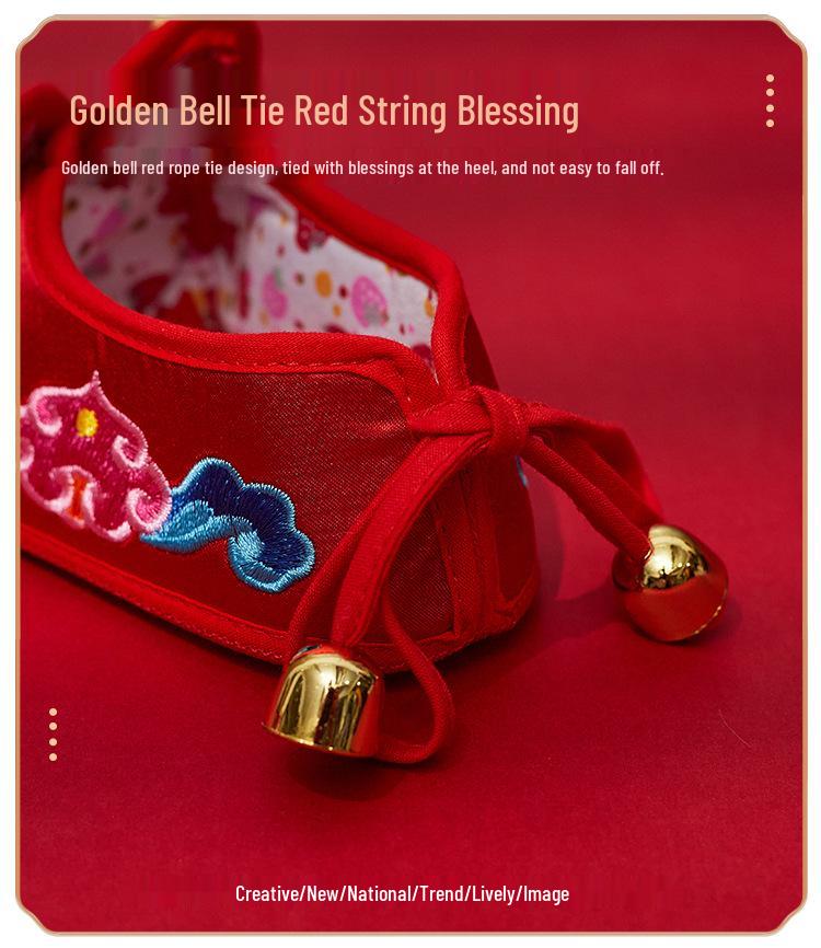 Infant Soft Sole Embroidered Shoes - Dragon & Tiger Design