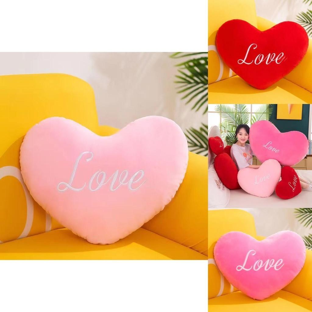 Cute Heart-shaped Plush Pillow For Girls Decorative And Soft Gift For Qixi Festival