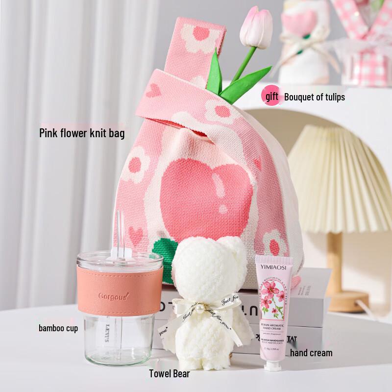 

AQ Women s Day Essentials Gift Set