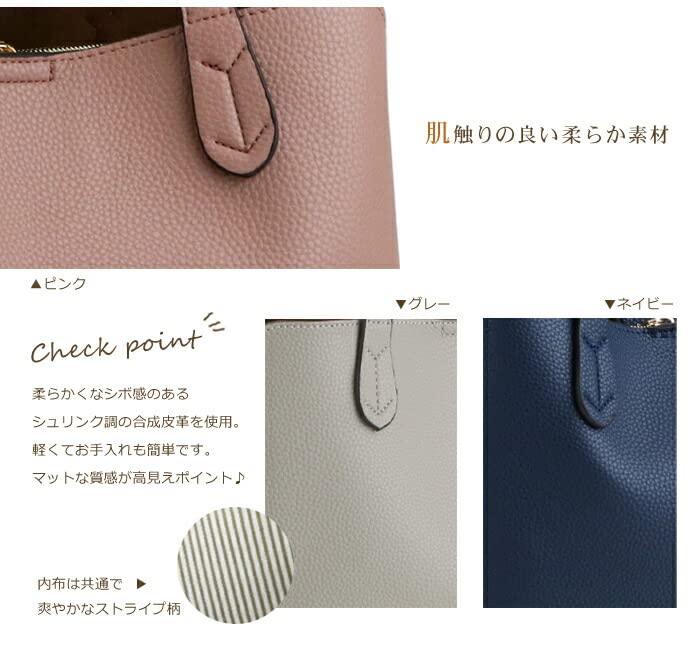 Lightweight Tote Faux For [Pragma] Bag, Leather, Tote, Adults, Simple, Clean, Handbag, Elegant, Cute, Soft, Shrink, Small... (Camel)