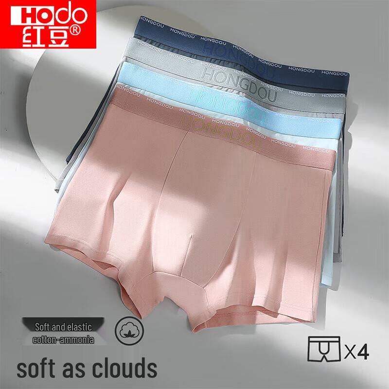 Hongdou Men's Soft Cotton Antibacterial Boxer Briefs 4-Pack
