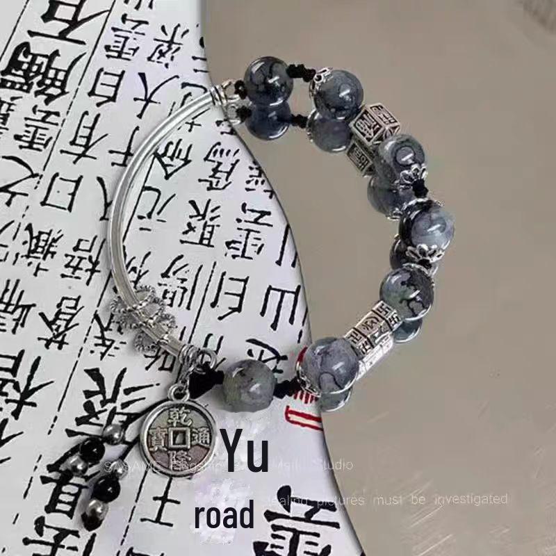 Chinese Jiangshan Ink Painting Beaded Bracelet for Women, Ancient Style, Cool Tone, Hanfu Accessory, Handmade Jewelry