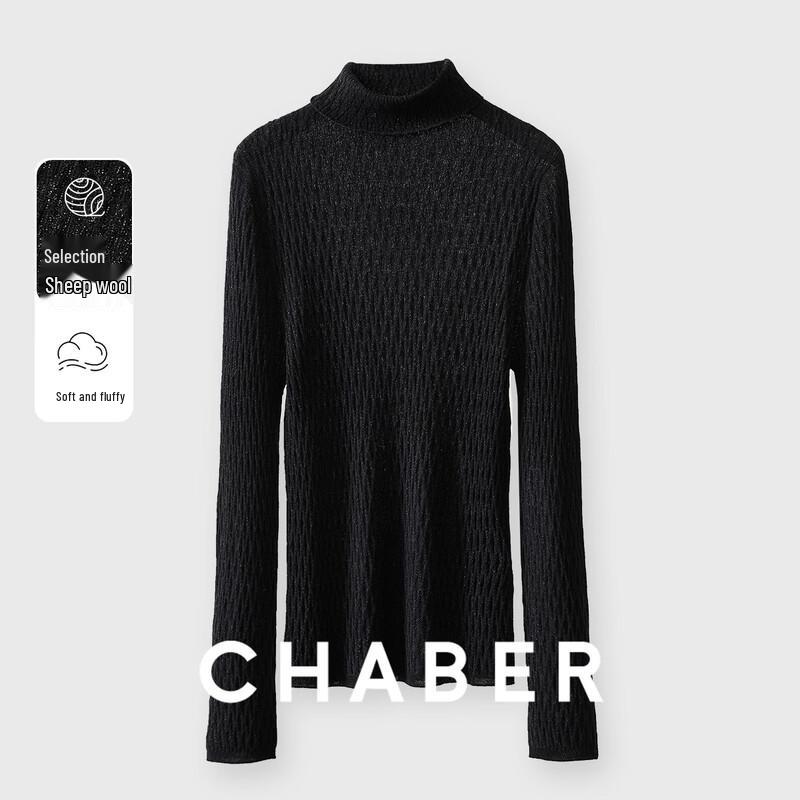 Chaber Men s Wool Blend Semi-High Neck Base Layer Shirt M