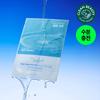 The Lab By Blandoo [instant Moisture 1 Day Pack] The Lab By Blandoo Oligo Hyaluronic Acid Watery Skin Mask 1 Sheet