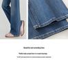 2026 Spring Women's Slimming Wide-Leg Jeans with Four-Way Stretch and Loose Texture