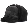 Men's ZHENYUEQI Winter Suede Plush Lei Feng Earflap Hat