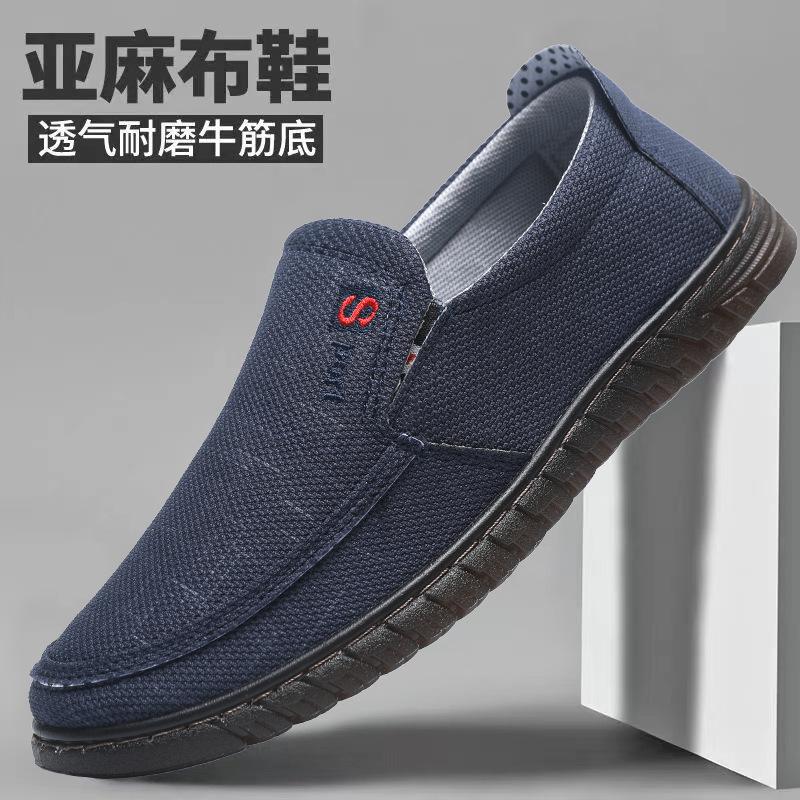 2025 spring new men's casual shoes linen breathable casual sports shoes light and comfortable men's shoes